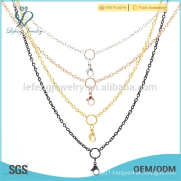 3mm 24" stainless steel floating charm locket necklace pendant chain, different color 316l stainless steel rolo chain